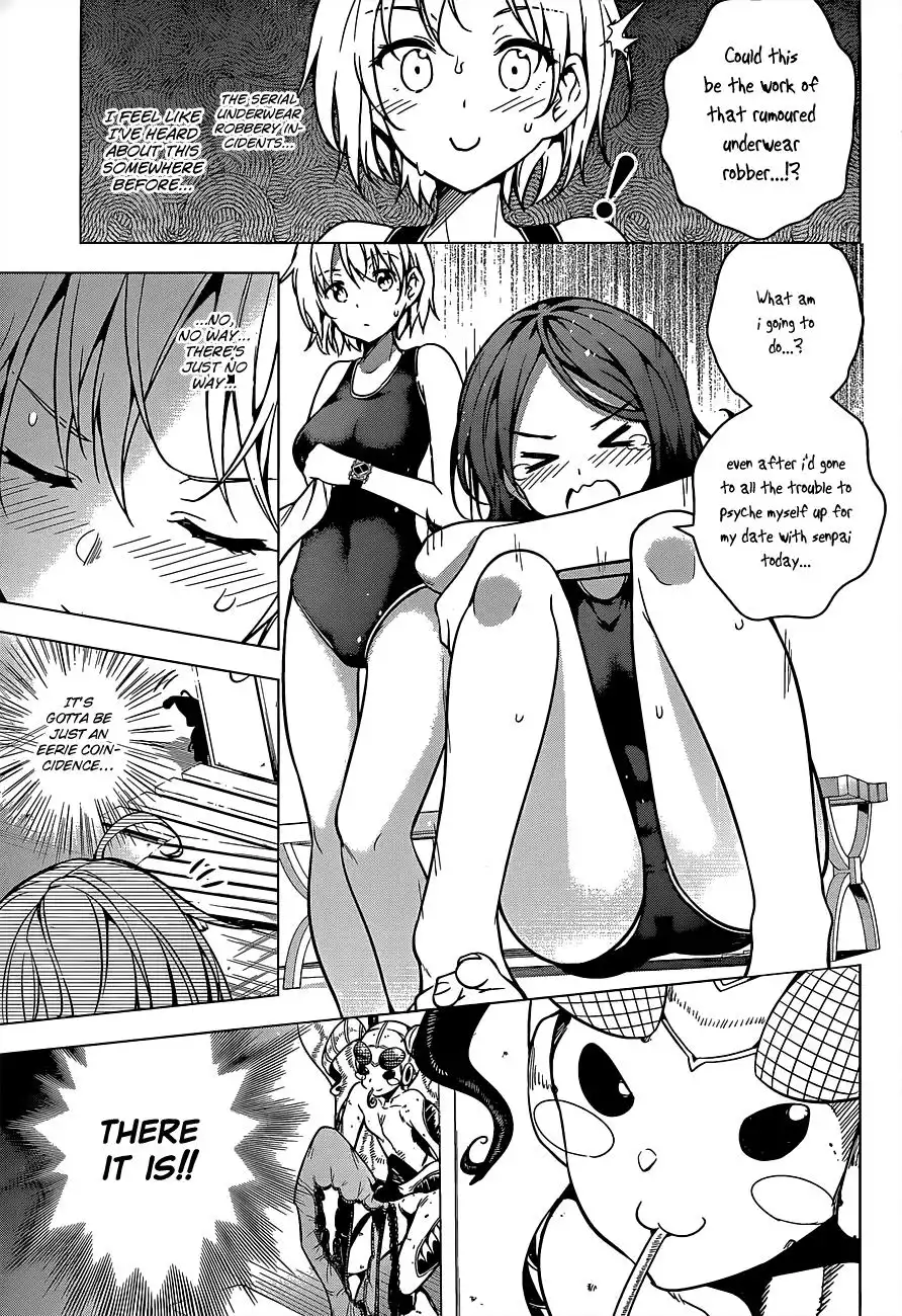 Dokyuu Hentai HxEros Chapter 4 13